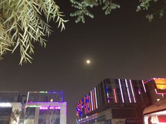 -韶山冲湘菜馆(大明湖店)