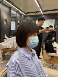-藤野造型·专业烫染店