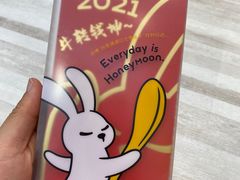 -满记甜品(日月光二店)