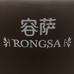 -容萨美业·美容美发
