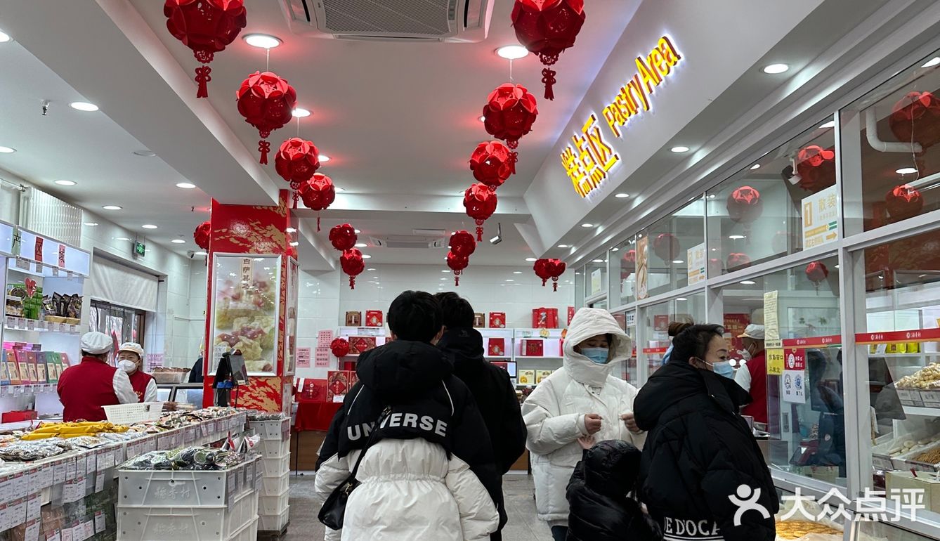 初二回娘家一定要给老妈包个满满当当的点心匣子！