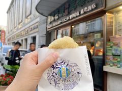 紫薯馅炸糕-耳朵眼炸糕(滨江道店)