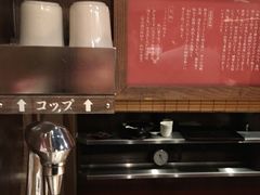 -一兰拉面(新宿中央东口店)