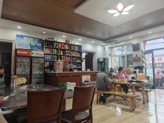 -粘豆包柴火铁锅炖