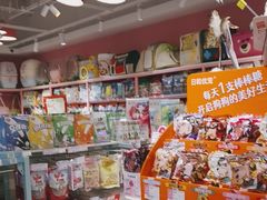 -FAELING PETS美天灵宠物(合生汇店)