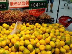 -欧尚超市苏州店停车场(金鸡湖路店)
