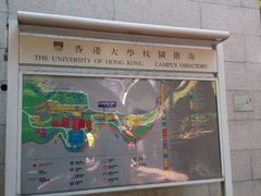 android_upload_pic-香港大学