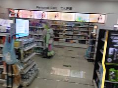 -燕莎奥特莱斯购物中心