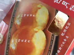 -新川饮食(新川小区店)