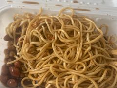 乔伯凉面-乔伯凉面(白沙路店)