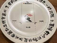 -姥姥家春饼店(八里庄店)