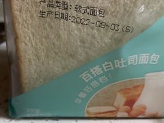 -85度C(青岛闽江路店)