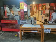 门面-李兰英湖南面馆(护国路店)