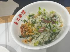 -鲁达面馆本帮风味(共康东路店)