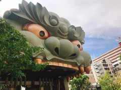 -难波八坂神社