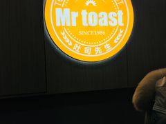 -麦尚心甜(北金鹰店)