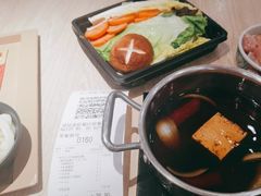 -吉野家 (新街口外大街店)