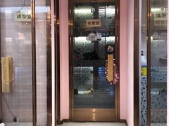 -FAELING PETS美天灵宠物(富力广场店)