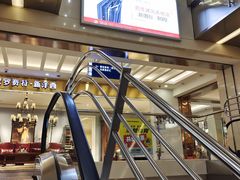 -居然之家家居生活MALL(丽泽店)