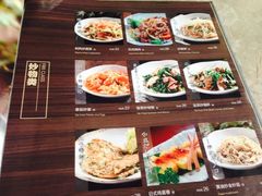 iphone_upload_pic-贵木日本料理·铁板烧(新地假日广场店)