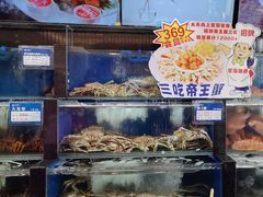 -天顺渔港·海景餐厅(星海广场店)