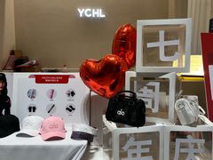-YCHL Studios健身工作室(市二宫店)