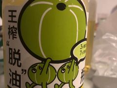 -喜茶(广州北京路惠福东店)