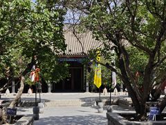 -内蒙古将军衙署博物院