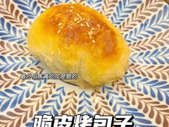 -乡村馕坑肉·烧烤·新疆菜·本地人更爱吃(阿勒泰首店)