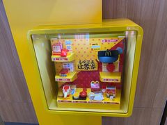 -麦当劳(天河机场地铁站店)
