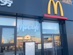 -麦当劳(天权路店)