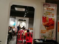 大堂-北平食府·北京烤鸭(北京西站六里桥店)