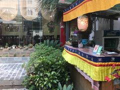 -尼玛藏家风味园(阿山食城店)
