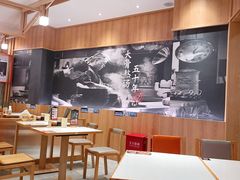 大堂-味千拉面(光启城时尚购物中心店)