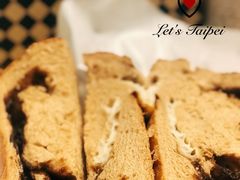 -Let's Taipei 非常烘焙(太古里店)