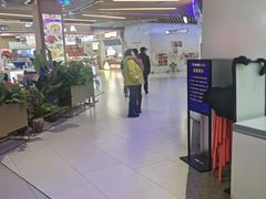 -北京华联购物中心(同成街店)