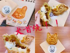 珍珠牛奶犬首烧-珍煮丹·黑糖饮品专卖(东城万达店)