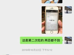 -蝦塘·中国餐馆(城墙南马道巷店)