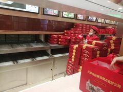 -芦庄子桂顺斋(和平路总店)