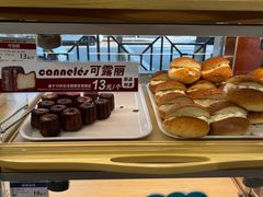 -新侨三宝乐面包店(崇文门店)