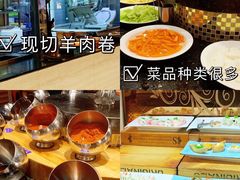 -名羊天下·火锅烧烤自助料理(镇明路店)