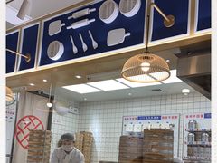 -千忆汤包(闽江路店)