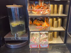 -探鱼·鲜青椒爽麻烤鱼(天河优托邦店)