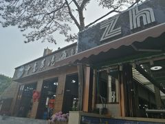 -睿柏云酒店-餐厅