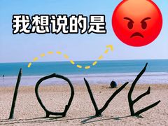 -巧克力渔家.小船海鲜家常菜(万平口店)