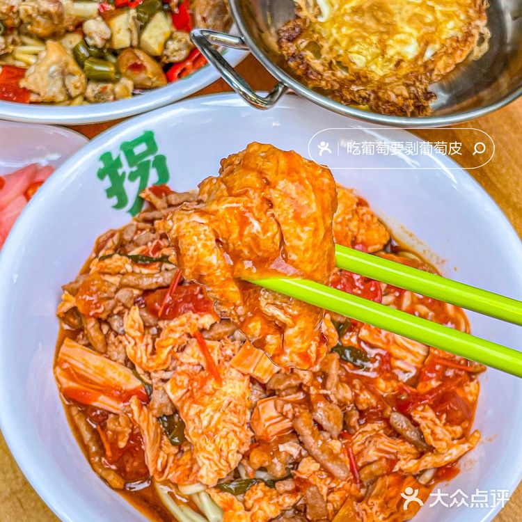 🫵🏻面食爱好者请看过来‼️新开的拐味婆面馆好吃不迷糊‼️