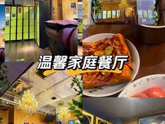 -明日世界密室轰趴·剧本桌游·箭馆团建(国贸店)