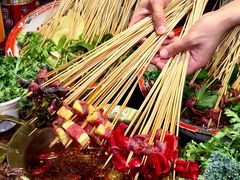 -牛签签串串香(IFS店)