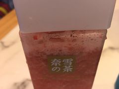 -奈雪的茶(红谷滩万达广场店)