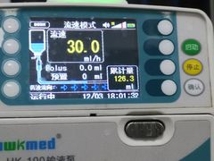 -成都民大动物医院